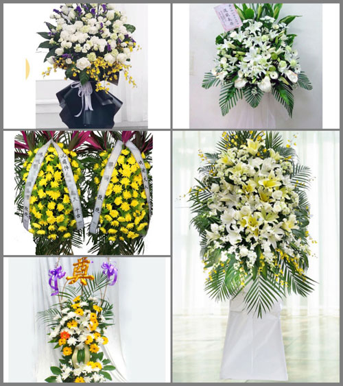 贵州毕节市赫章县罗州乡白事花篮预定